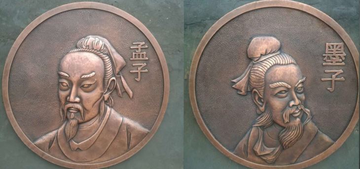锻铜浮雕人物 锻铜浮雕人物
